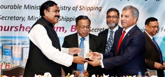 Capt. Moin – Elected Director General of IMSO