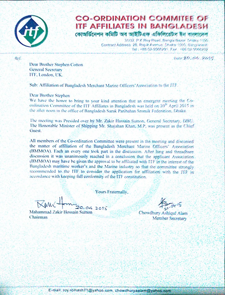 Letter of CCITFAB to ITF HO