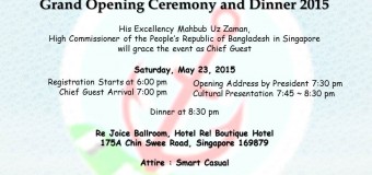 BMCS Grand Opening Ceremony and Annual Dinner 2015