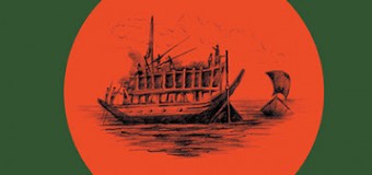 Bangladesh Maritime History – Ghulam M. Suhrawardi (6th Batch)