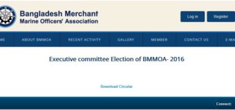 BMMOA Executive committee Election – 2016