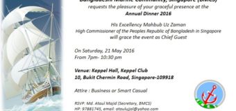 BMCS Annual Dinner 2016, May 21 @  Keppel Club, Singapore
