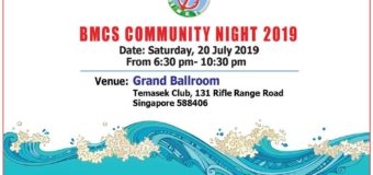 BMCS Community Night 2019