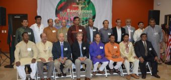 5th Bangladeshi Mariners in North America Re-union 2019