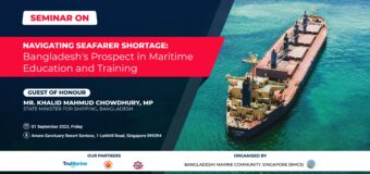 [BMCS Seminar] Navigating Seafarer Shortage: Bangladesh’s Prospect in Maritime Education and Training
