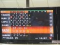 IMG_5896