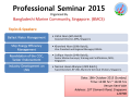 BMCS_prof Seminar_Banner_Draft 1