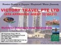Victory Travels