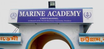 Concept of a Maritime University in BD – F R Chowdhury