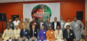 BD Mariners’ get-together in Houston 2015