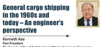 [নোঙর 2016] General cargo shipping in the 1960s and today – An engineer’s perspective : Kenneth Kee