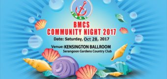 BMCS Community Night : 28 Oct 2017 @ Serangoon Gardens CC, Singapore