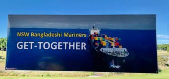 NSW BD Mariners Family Get-together 2021